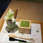 MACCHA HOUSE 抹茶館  京都産寧坂店 - 