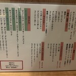 信州蕎麦みよしや - 