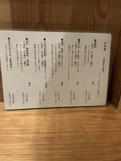 信州蕎麦みよしや - 