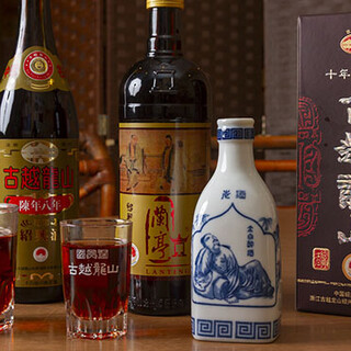 多彩なラインナップ◆紹興酒やワインで楽しむ至福の時間