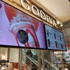 GODIVA キュービックプラザ新横浜