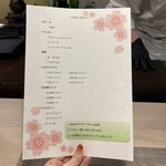 大阪 天ぷら さく - 