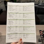 大阪 天ぷら さく - 