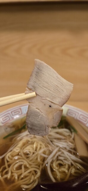 Naruto Zushi photo 5