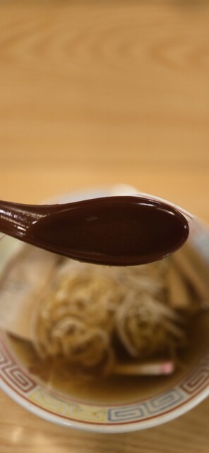 Naruto Zushi photo 4