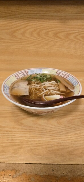 Naruto Zushi photo 2