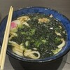 資さんうどん 田川店