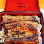 炭焼うなぎ 加茂 - 