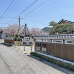 うなぎ割烹 みかわ三水亭 - 