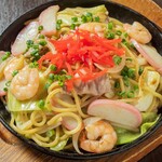 三丁目のまっちゃん - 