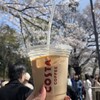 COSTA COFFEE 吉祥寺マルイ店