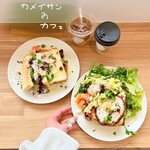 カメイサンのカフェ - 