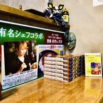 SPICY CURRY 魯珈 - 