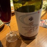 地酒と道産食材 一笑 - 瓶の後ろに外れクジw