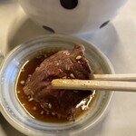 昌腹 - 