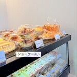 カメイサンのカフェ - 