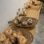 hinemosu bake & deli - 