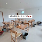 カメイサンのカフェ - 