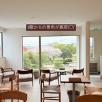 カメイサンのカフェ - 