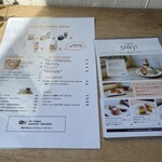 カフェ ウォール - 