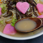 陣太鼓 - 野菜の旨みがでたスープ