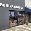 BENIYA COFFEE