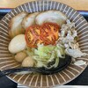 吉田のうどん 麺'ズ冨士山 セレオ甲府店