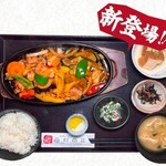 西村商店 - よさこい尾鶏の辛子炒め定食