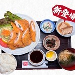西村商店 - 梅しそささみカツ定食