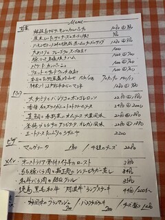 ダ チェンチノ - 