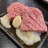 富久重ホルモン 大阪店