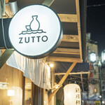 立呑 ZUTTO - 