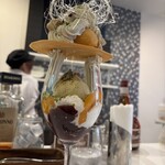 アトリエコータ 神楽坂店 - 