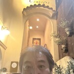 カンパーニャ - 