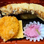 二代目 魚日出 - 