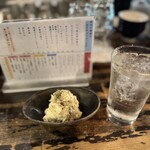 あずき色のマーカス - 