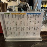 あずき色のマーカス - 