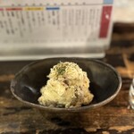 あずき色のマーカス - 