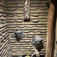 銀座 おか乃 - 