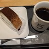 5 CROSSTIES COFFEE エキュートエディション横浜店
