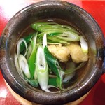 料理屋 しん谷 - すっぽんの小鍋～!!( ^o^)ﾉ