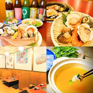 浜焼き酒場 みなと_2