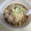 麺房マービン