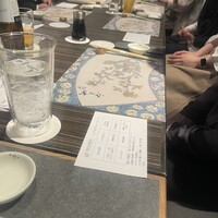 THE WASHIN by 上越やすだ - 