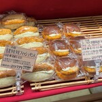 手作りパン工房　ウ―の森 - 商品