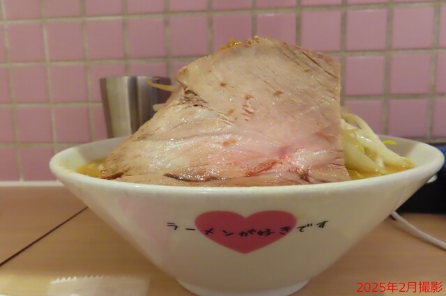 ラーメン好き ずっきー (@men_zucky) • Instagram photos and videos