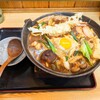 手打ちうどん 初海家