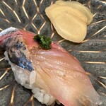 立ち食い鮨極 - 鯵