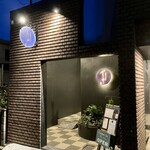 宵ノねこ - 外観