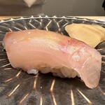 立ち食い鮨極 - シマアジ